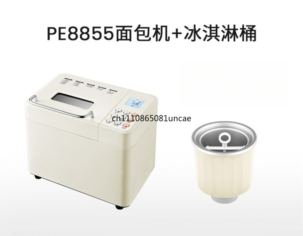 Smart Reservation Bread Machin - Home Cooking Menu ulasan dan harga