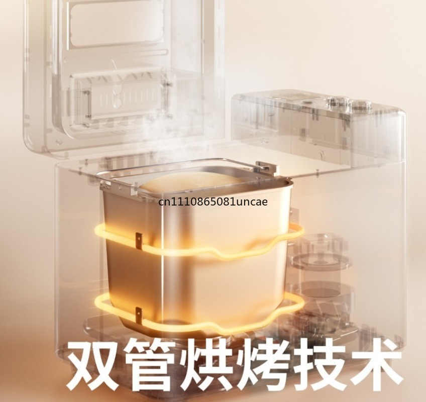 Smart Reservation Bread Machin - Home Cooking Menu ulasan dan harga