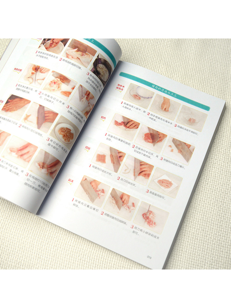 Book-Winshare Follow the Video - Home Cooking Video ulasan dan harga