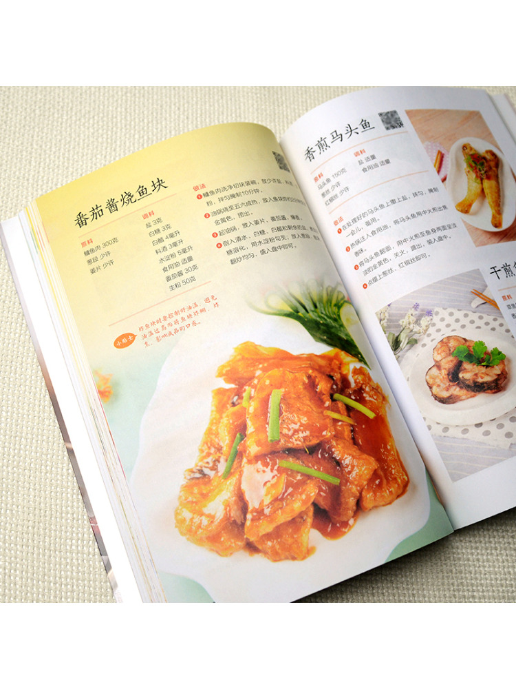 Book-Winshare Follow the Video - Home Cooking Video ulasan dan harga