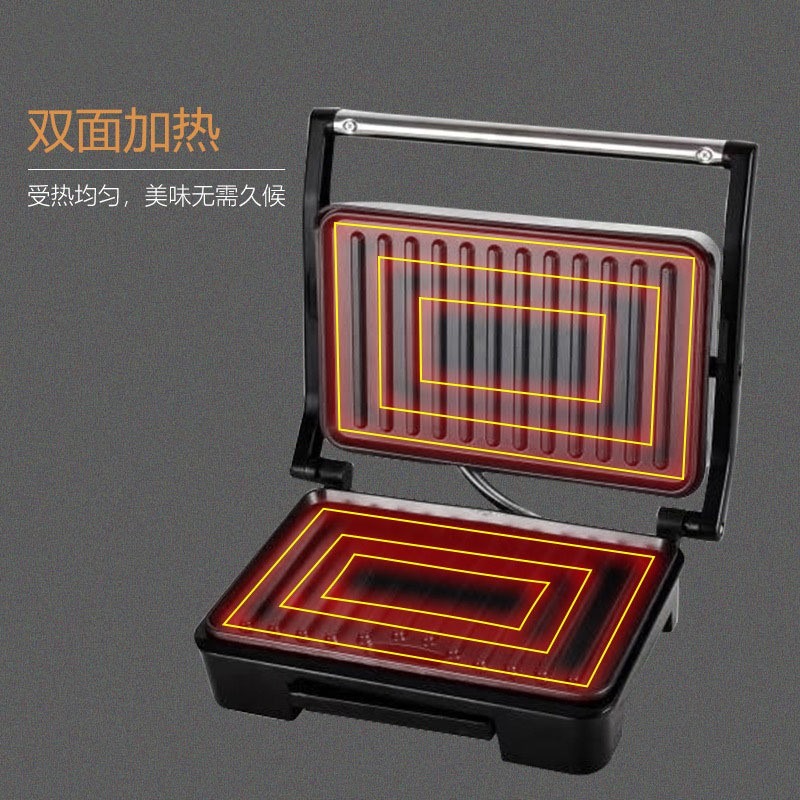 Multifunctional Steak And Sand - Home Cooking Menu ulasan dan harga